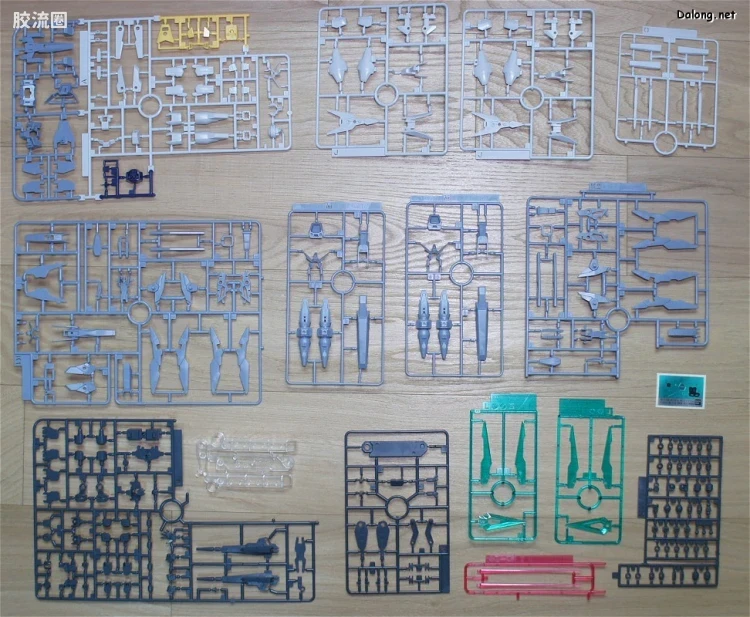 钢普拉Build 综合 HGBD 024 高达AGE-II 马格南 SV Ver . - 图片